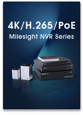 Milesight NVRs