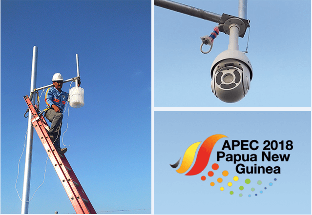 Milesight solution safeguards the Jacksons International Airport for the APEC 2018 Papua New Guinea.