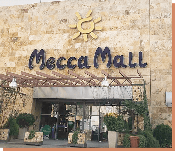 the gate of mecca mall