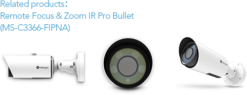 IR Pro bullet camera, bullet camera