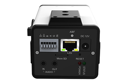 LPR H.265+ ABF Pro Box<br>Network Camera
