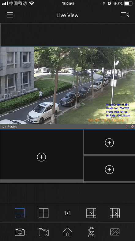 M-Sight Pro view camera via P2P