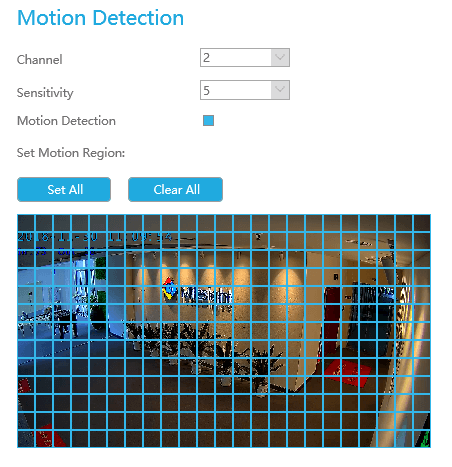 Event Record Settings