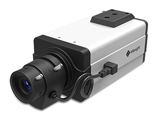 ABF Pro Box Network Camera, outdoor ip security camera